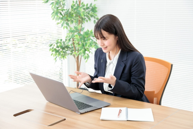 online interview in japan