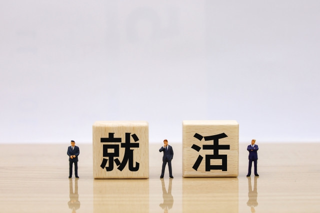 tìm việc làm ở Nhật