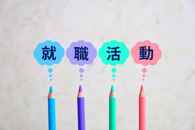  tìm việc làm ở Nhật