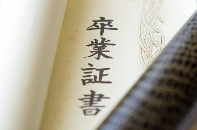  tìm việc làm ở Nhật