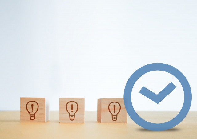 역질문 포인트 이미지