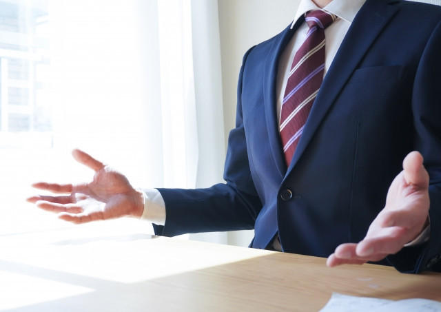 역질문 예시 이미지