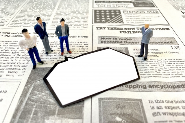 비즈니스 일본어 「展開する」, 영어 이미지