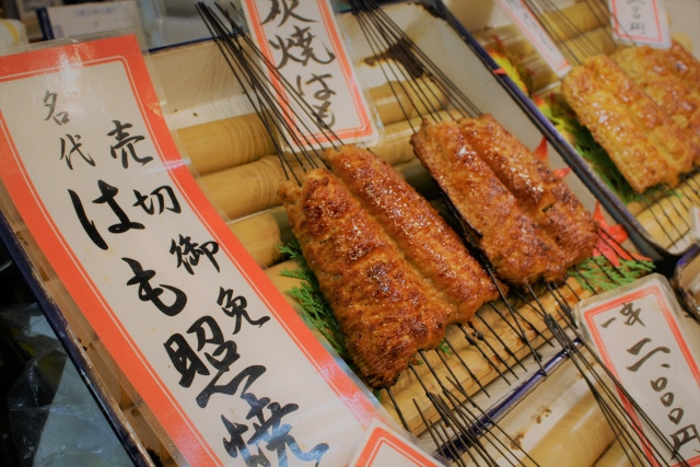 니시키 시장 맛집, 이렇게 찾아가자 이미지