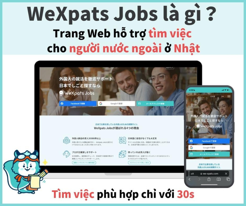 chuyển việc tại Nhật