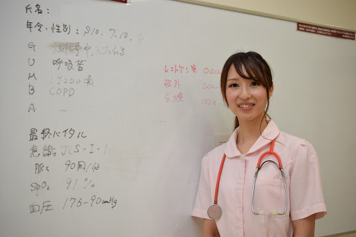 일본 간호사 국가시험 수험자격 인정 심사 신청 1단계 - 인정 기준 이미지