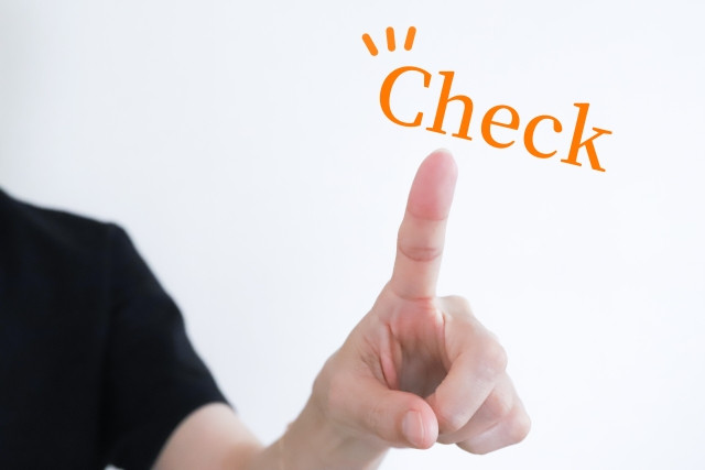 일본 간호사 국가시험 수험자격 인정 심사 신청 2단계 - 제출 서류 이미지