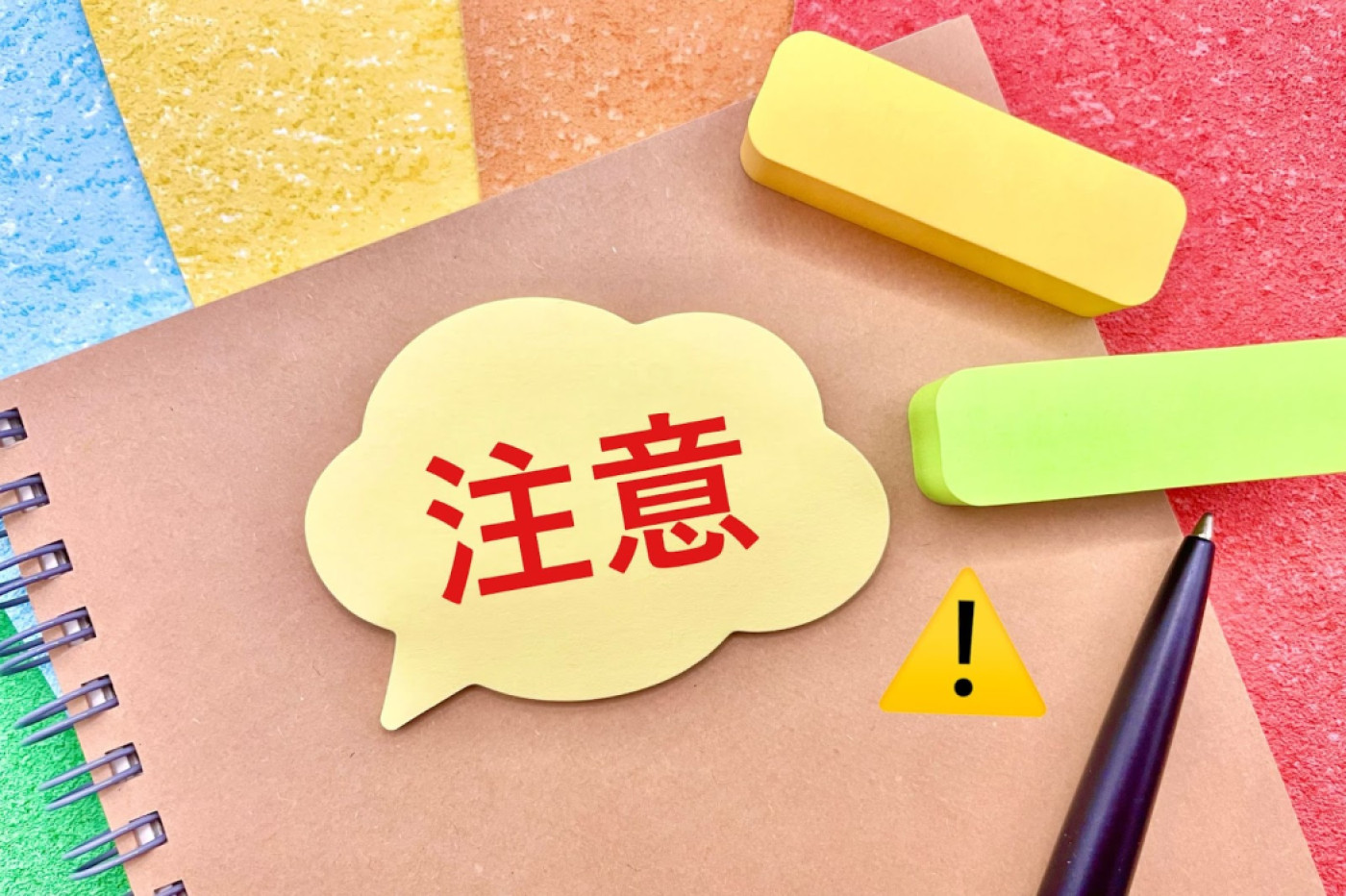 회사 일본어 「ざっくり」 사용할 때 주의할 점은? 이미지