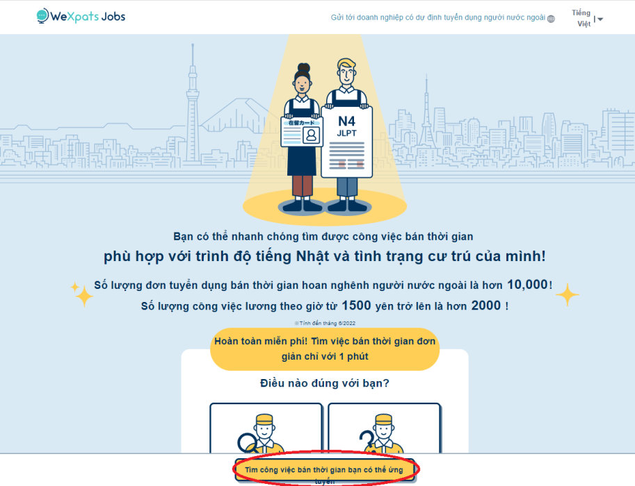 Tìm việc làm thêm ở Nhật 