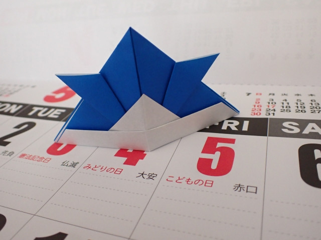 이츠카(五日; いつか) / 5일, 닷새 이미지