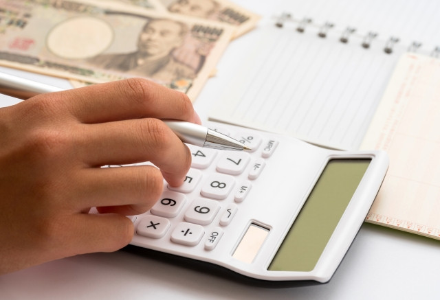 東京地區的平均房租