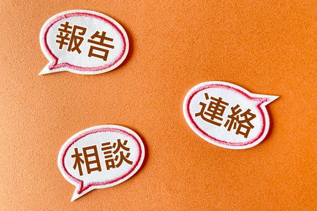 일본 ‘호렌소(報連相)’[보고, 연락, 상담] 빠르게 이미지