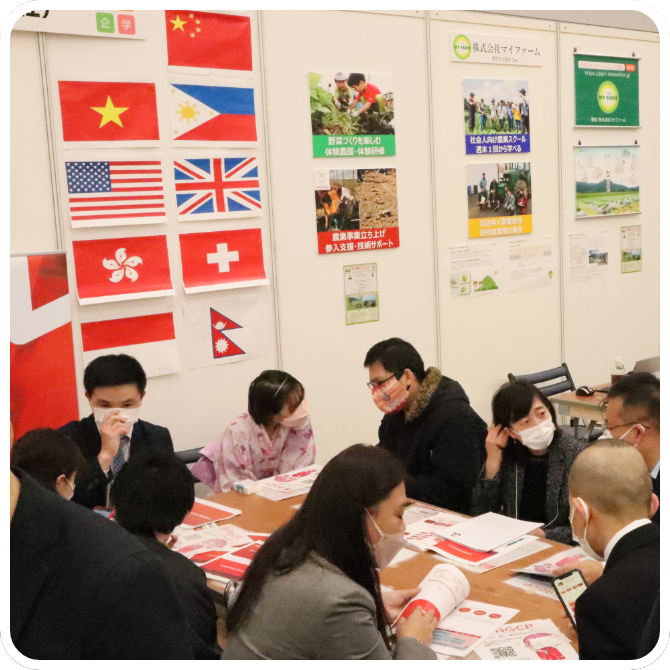 หางาน International Job Fair Tokyo 2023