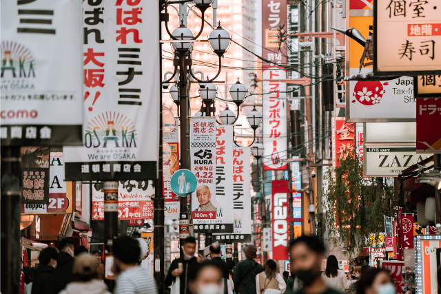 ช่องทางลัดสำหรับการขอวีซ่าพำนักถาวร