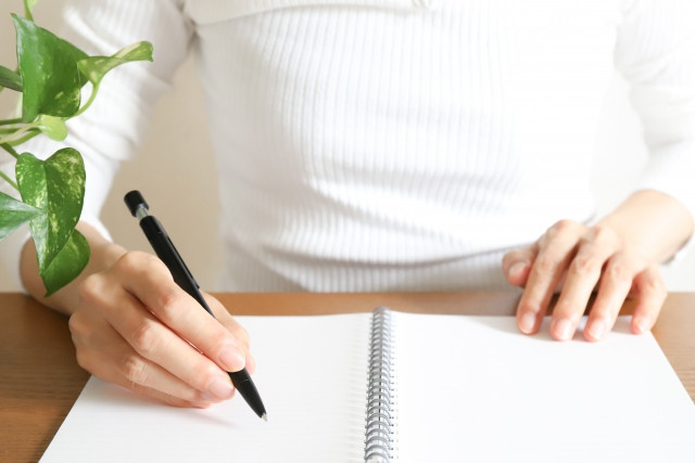 Imagen de cómo estudiar para el examen de habilidad específica (tokuteigino)