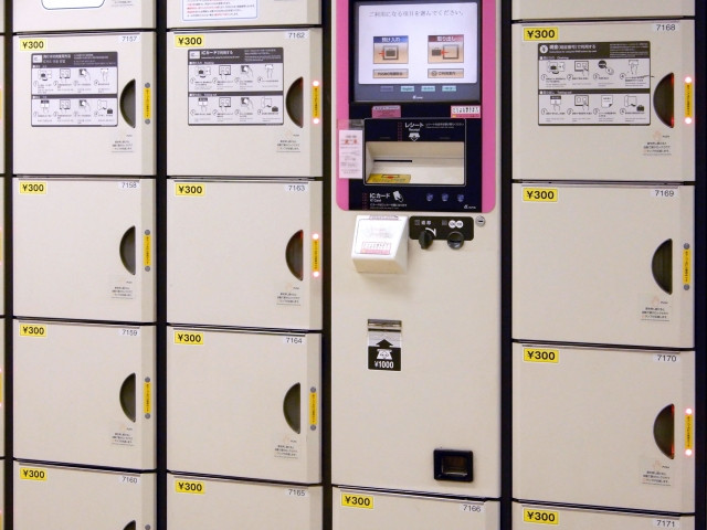 置物櫃使用IC卡