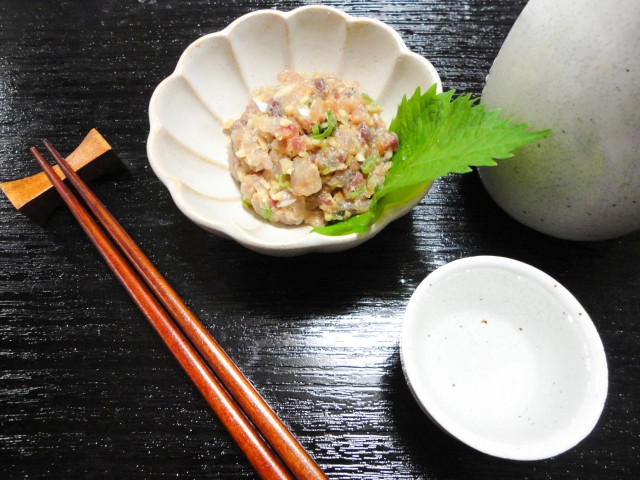 La imagen de Namero.