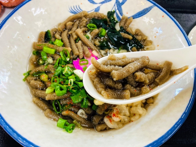 La imagen de Rokubei.