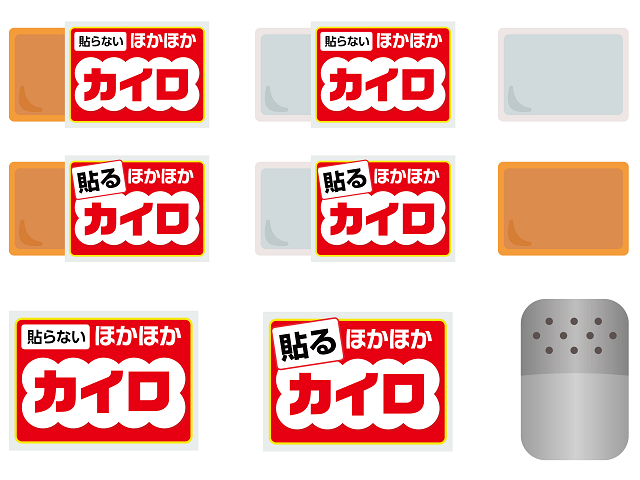 Mùa đông Nhật Bản