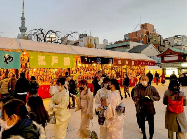 Mùa đông Nhật Bản