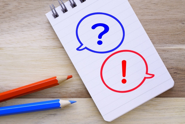 일본어 문장 부호 이미지