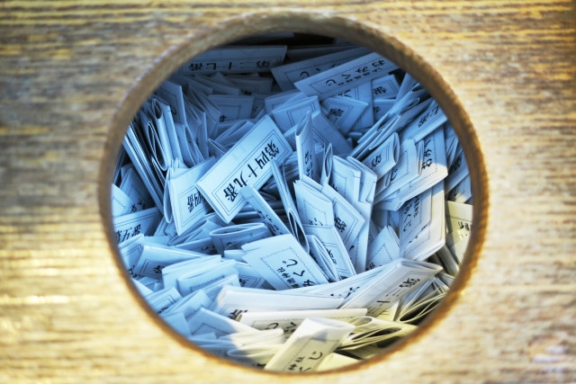 lottery box style omikuji