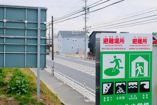 evacuation spot in japan