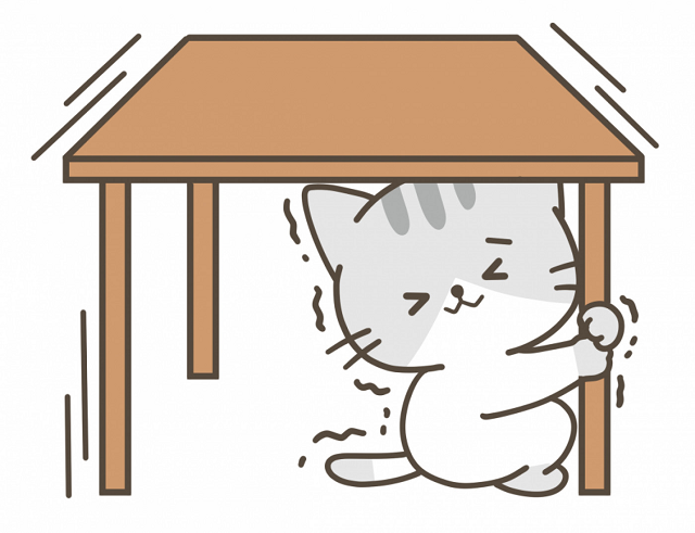 Động đất Nhật Bản