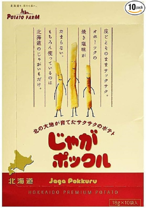 Đặc sản Hokkaido