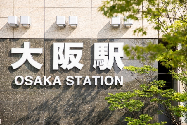 osaka station