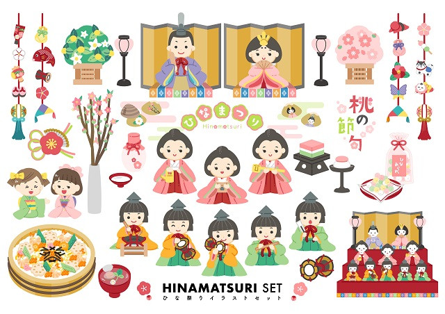 Hina Matsuri
