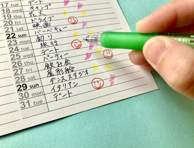 「리얼충」 예문으로 이해하기 이미지