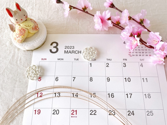 Imágenes de eventos y eventos en marzo