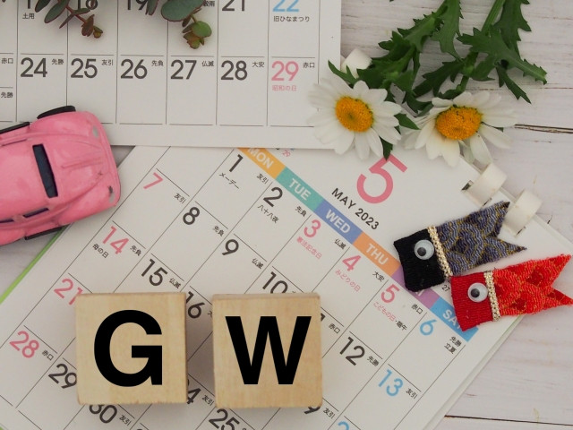 Imágenes de eventos y eventos de mayo