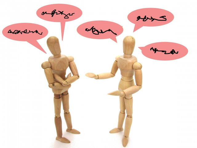 Imágenes de diferencias culturales que se pueden entender a partir de proverbios japoneses e ingleses.