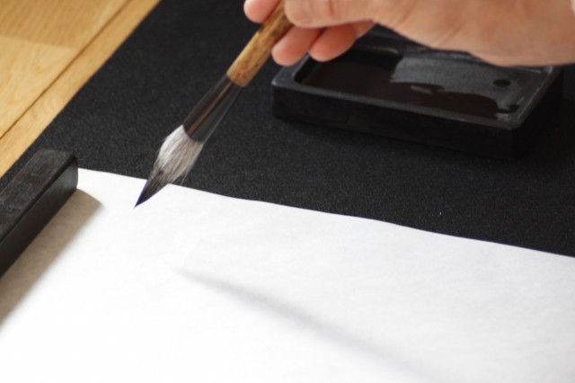 Imágenes de caligrafía