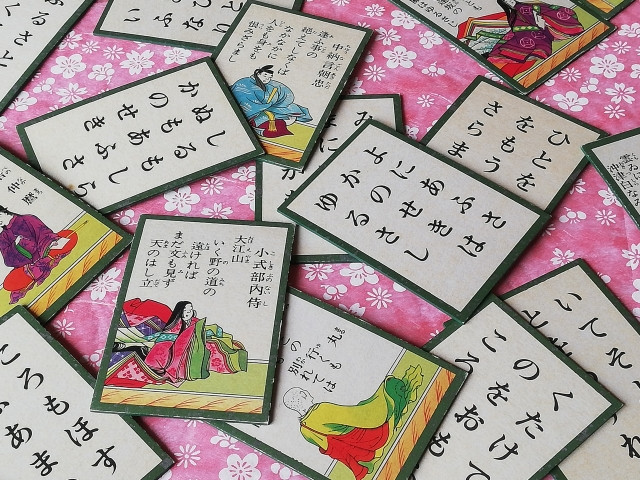 Imágenes de la cultura del juego tradicional de Japón