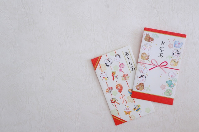 Imagen de regalo de año nuevo.