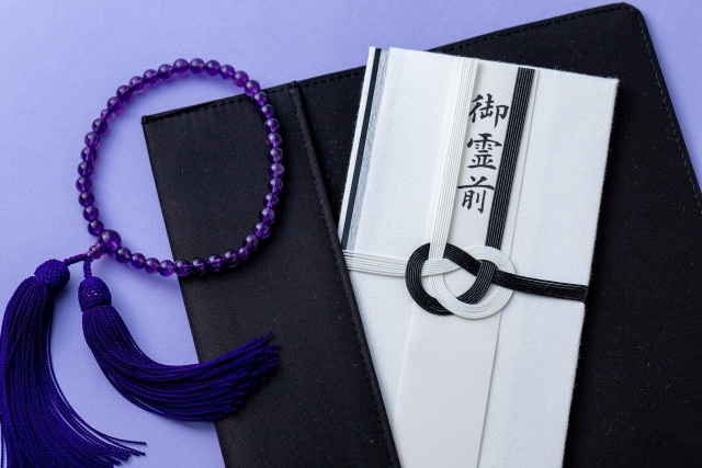 Imágenes de despertar