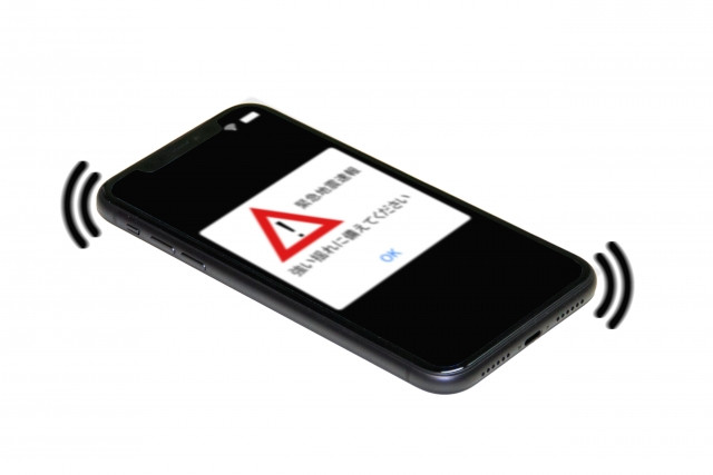 Imagen de un sistema que notifica terremotos y tsunamis