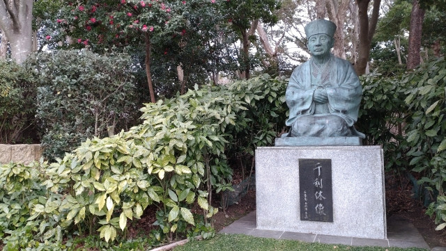 茶道が現在のスタイルになったのは室町時代からの画像