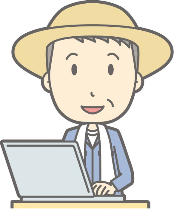 Tokutei nông nghiệp