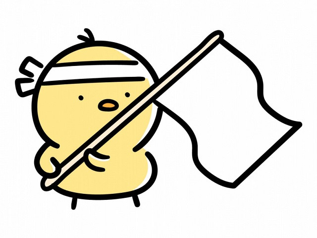 học tiếng Nhật