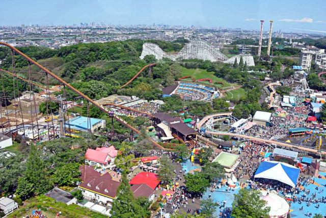 Công viên Yomiuri Land