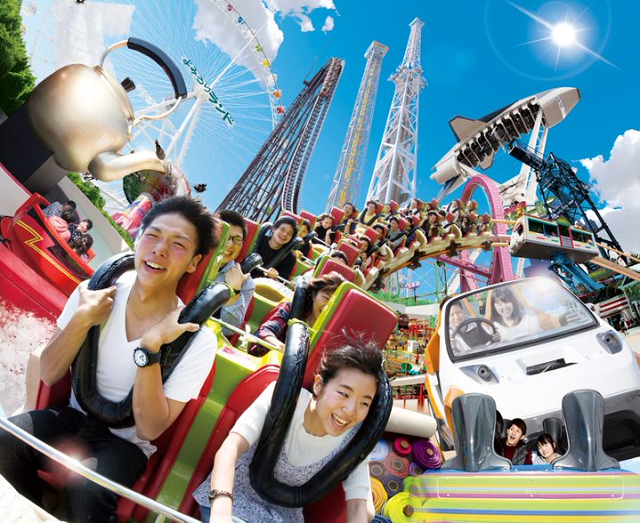 Công viên Yomiuri Land