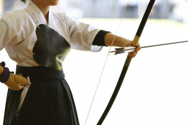 Imágenes de Kyudo