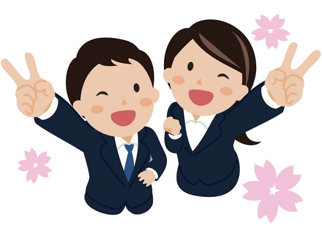 Điểm mạnh điểm yếu tiếng Nhật