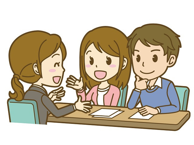 Điểm mạnh điểm yếu tiếng Nhật