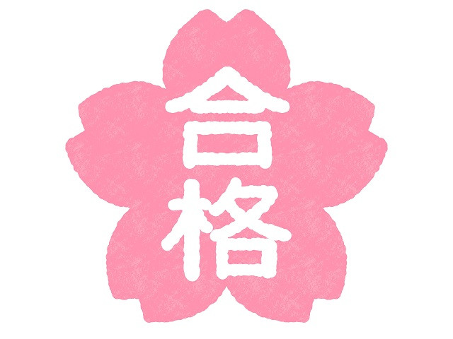 chứng chỉ IT Passport