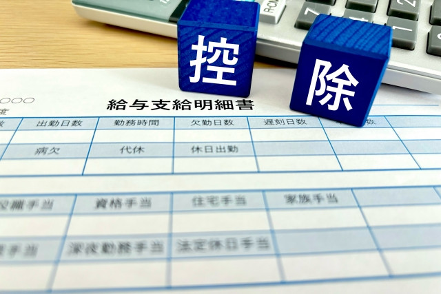 bảng lương tiếng Nhật